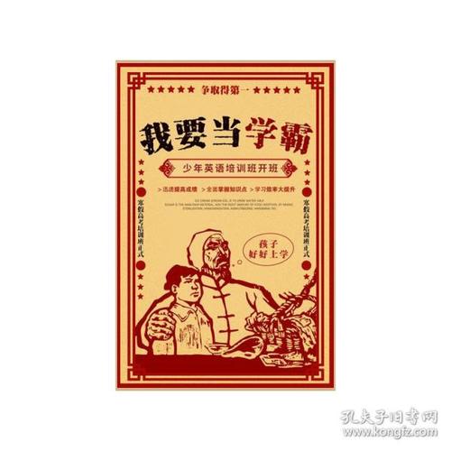 结构工程师证哪里能做